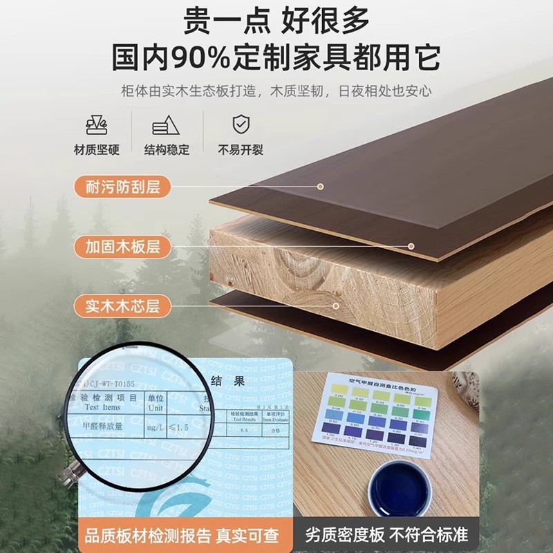 Solid Wood Sideboard Cabinet Wall-to-wall Integrated Wine Cabinet Tea Cabinet Kitchen Cabinet Living Room Storage Cabinet Storage Cabinet Storage Cabinet