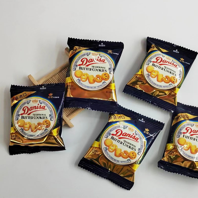 Crown cookies cookies cookies with gift snacks Crown cookies Danish cookies cookies