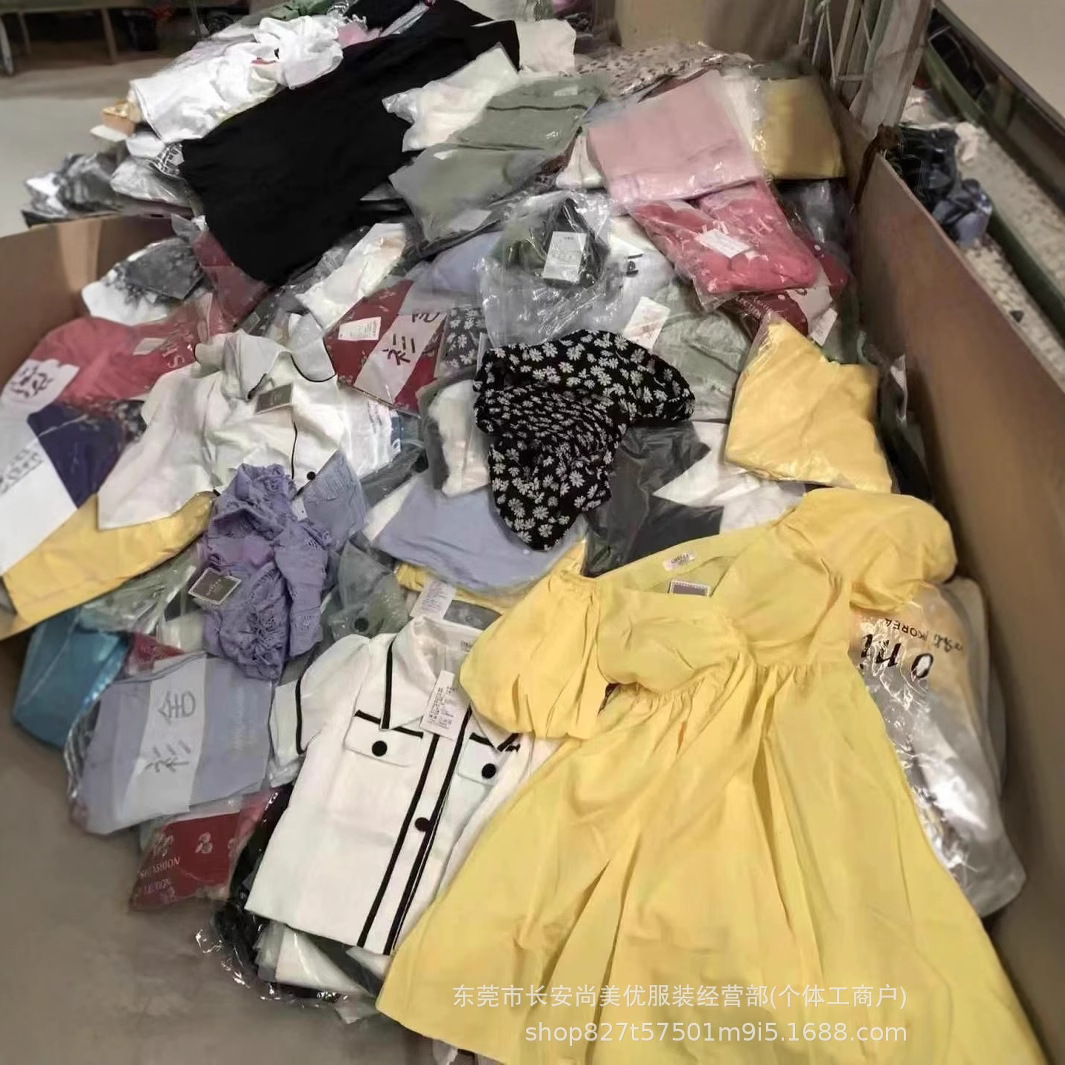 1 Yuan, 2 Yuan, 3 Yuan Clothing Women's Clothing Street Stall Inventory Tail Goods Exported to Southeast Asia Low Price Cheap Clothes Miscellaneous Items