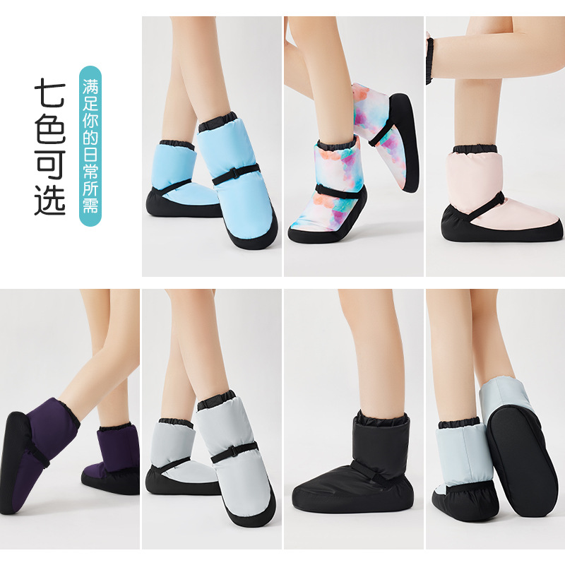 Ballet Warm Boots Women's Soft Bottom Dance Practice Cotton Shoes Children's Professional fleece-lined Thickened Winter Dance Warm Shoes