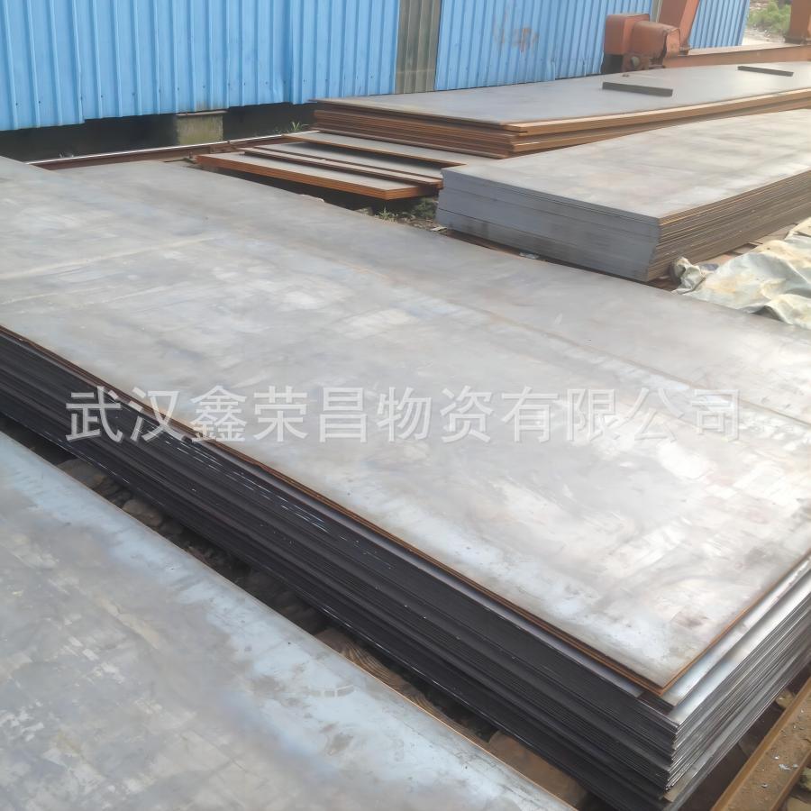 WISCO Hot Rolled Flat 5.0-6.0*1500*6000 Wuhan Warehouse in stock Wholesale WISCO Hot Coil Kaiping Distribution