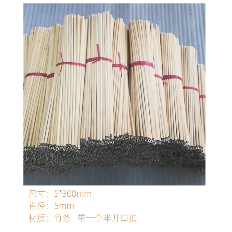 Non-heritage shadow diy round wooden stick solid wood round wooden stick model operating lever bamboo stick operating lever movable wholesale