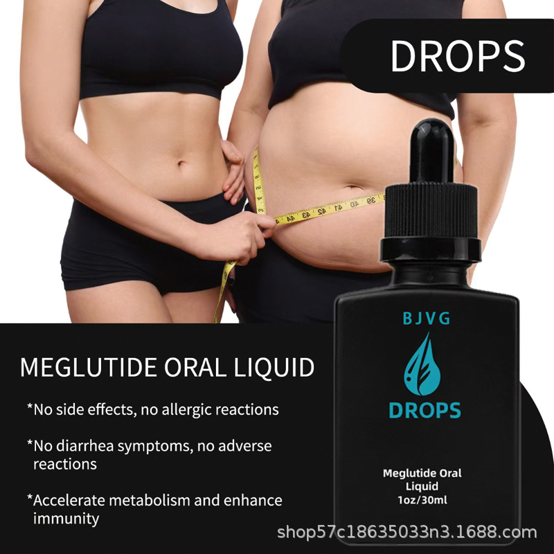 Кросс-бордные капли для ухода за телом, мягкий питательный уход, 30 мл