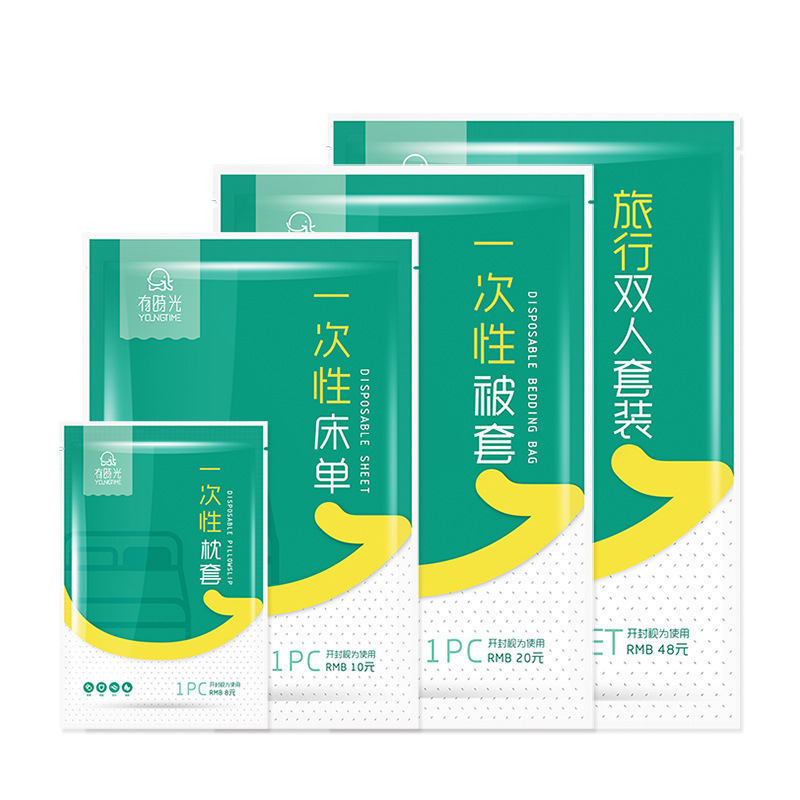 Time Disposable Four-Piece Towel Sheets Hotel Double Business Travel Quilt Cover Bath Towel Bedding Travel Batch