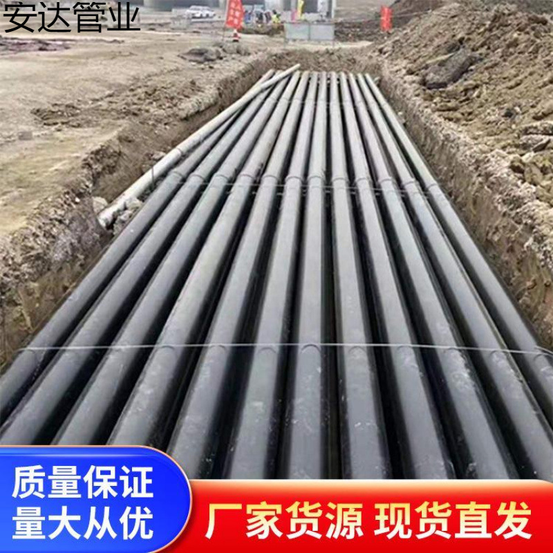 Electricity Hot-Dip Plastic Coated Steel Pipe Production High Compression Oil and Chemical Industry Easy Construction