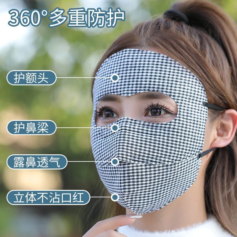 Маска от холода, осенняя и зимняя, полная маска, утолщенная, дышащая, для женщин на улице, защита от ветра и холода