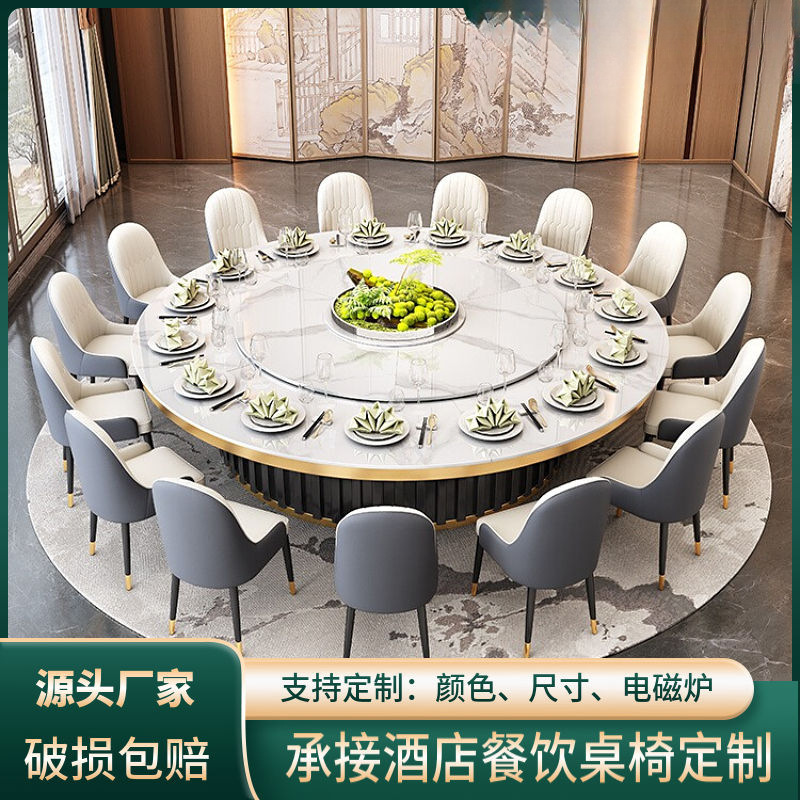 High-End Italian-Style Sintered Stone Dining Table for 20 People with Built-In 800W Induction Cooker, Selected Hotel Model, Family Integrated High-End