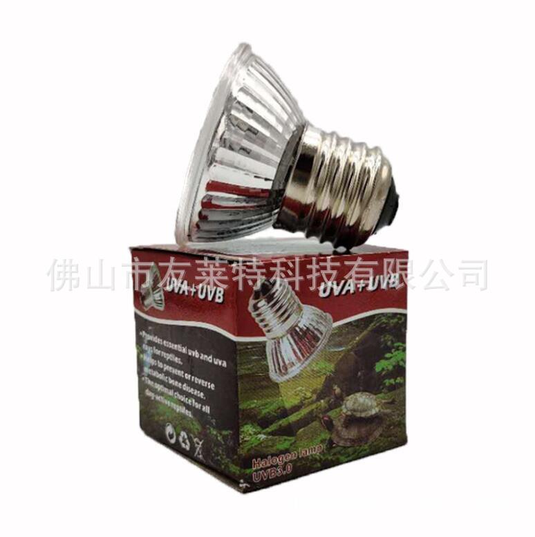 Spot Turtle Basking Lamp E27 Halogen Lamp Cup Uva Uvb Climbing Pet Basking Lamp Small Sun Lamp Heated Bulb