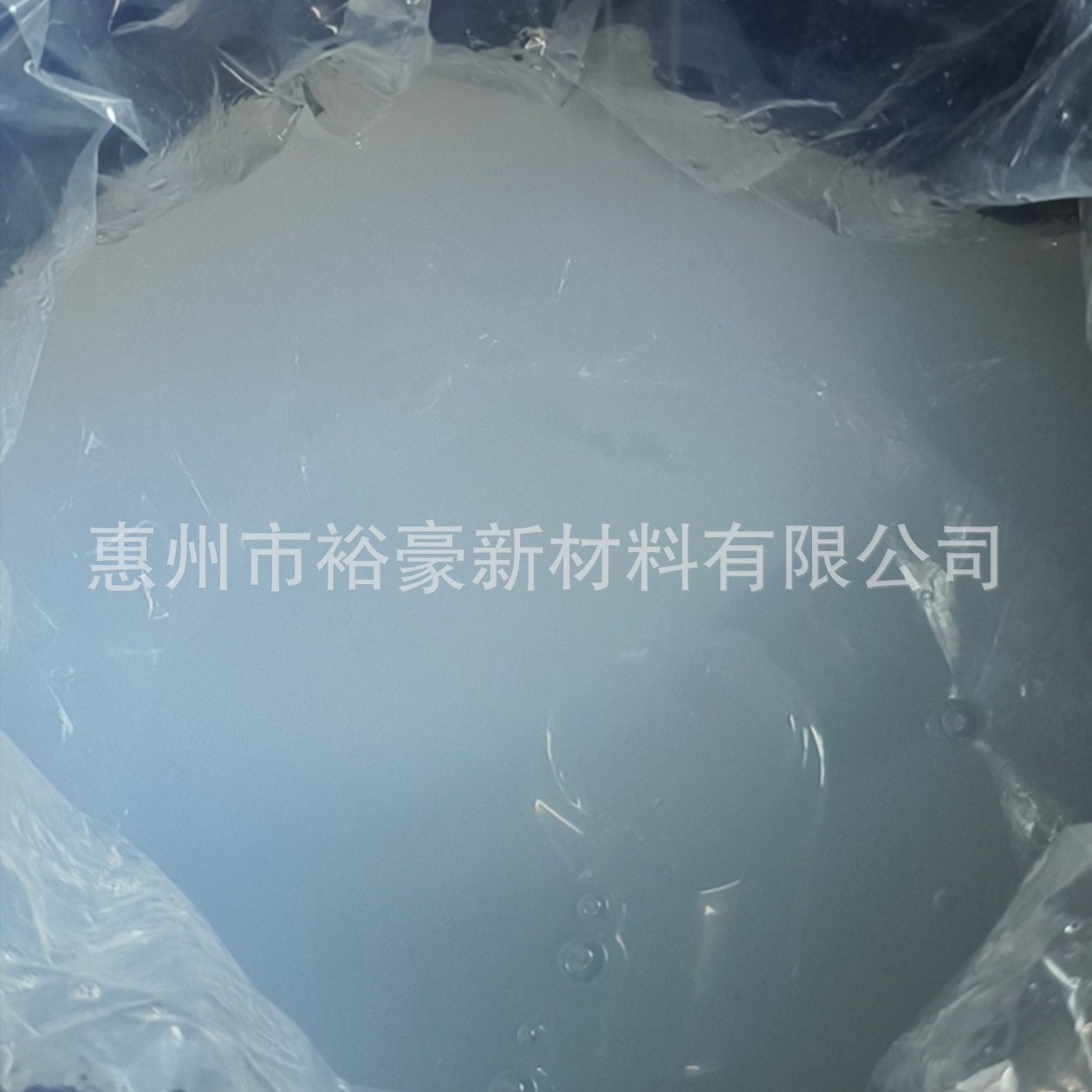 6502 high hardness polycarbonate type waterborne polyurethane resin