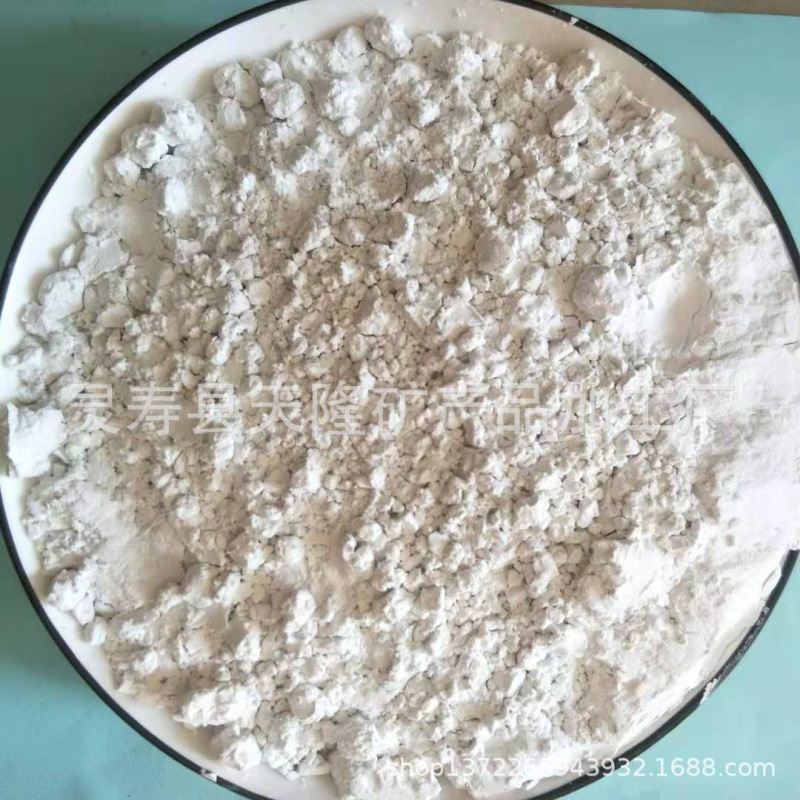Calcite Powder Manufacturer White Calcite Powder for Coatings, Papermaking and Plastics Active Heavy Calcium Carbonate Calcite