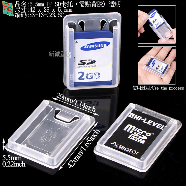 Psa Rating Card Box, Phone Card Grading Box, 35Pt Magnetic Card Brick, Star Card Yu-Gi-Oh! Grading Card Box