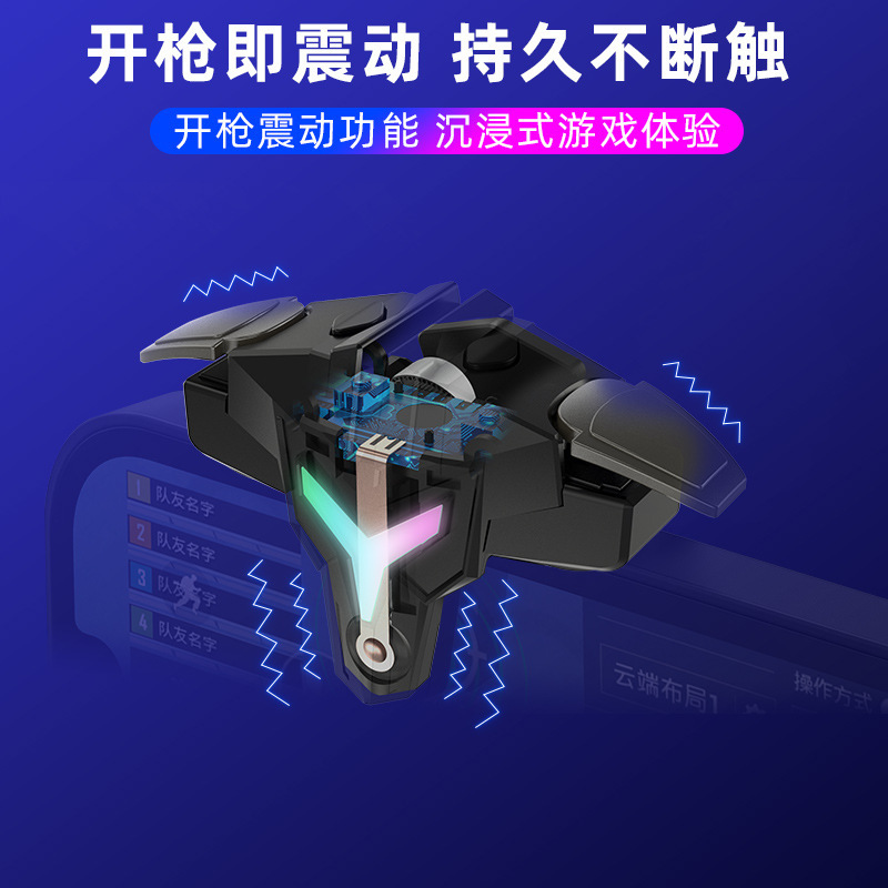 Tiktok новый артефакт A1 для курицы, кнопка для нажатия, универсальный