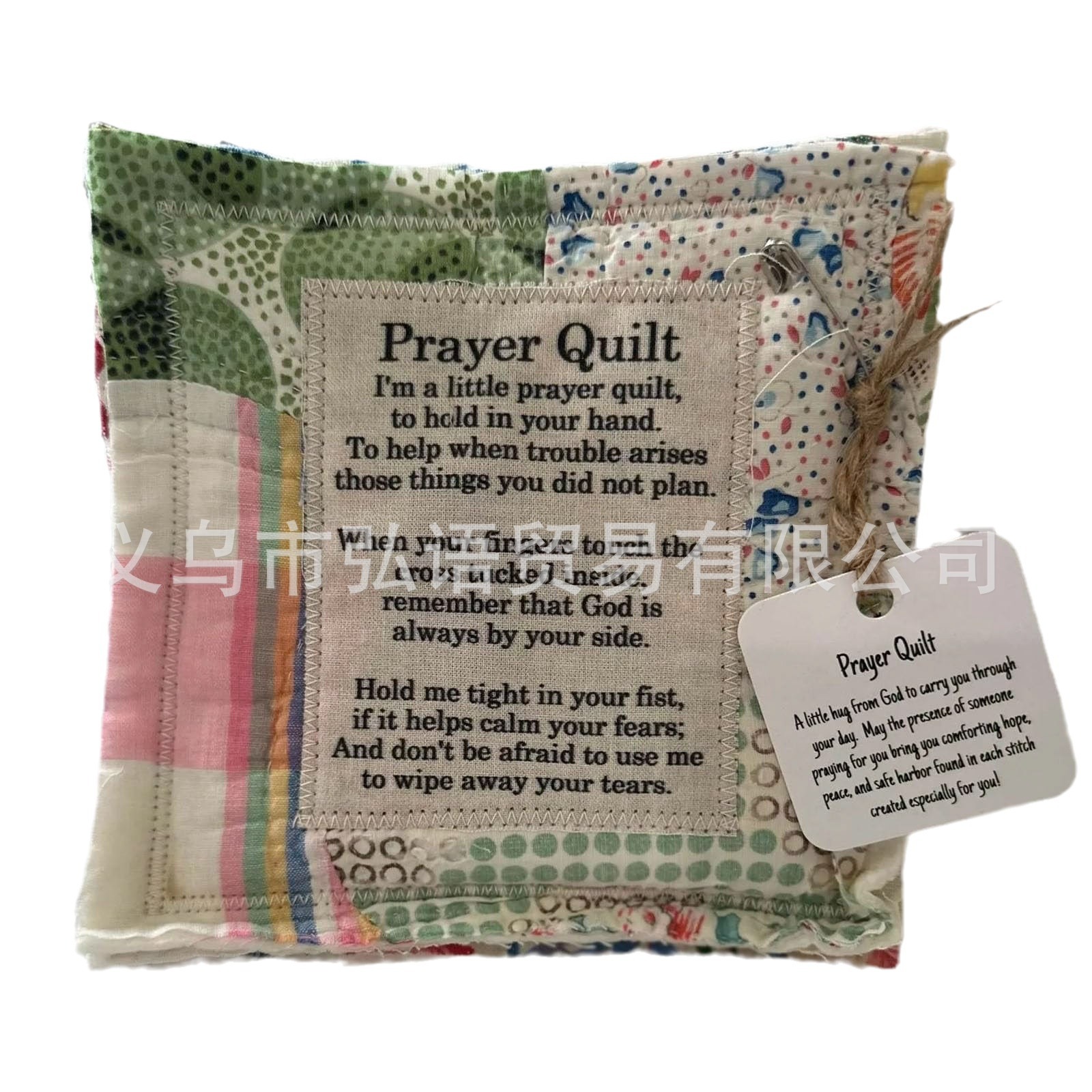 Cross-border new creative small cloth bag with cross small quilt with blessing statement color sewing