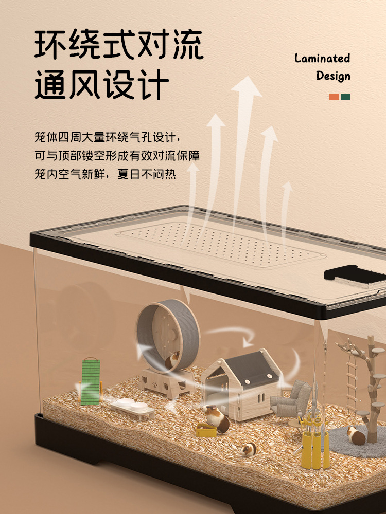 Hamster Cage Acrylic Transparent Cheap Large Luxury Villa Breeding Box Golden Bear Silver Fox