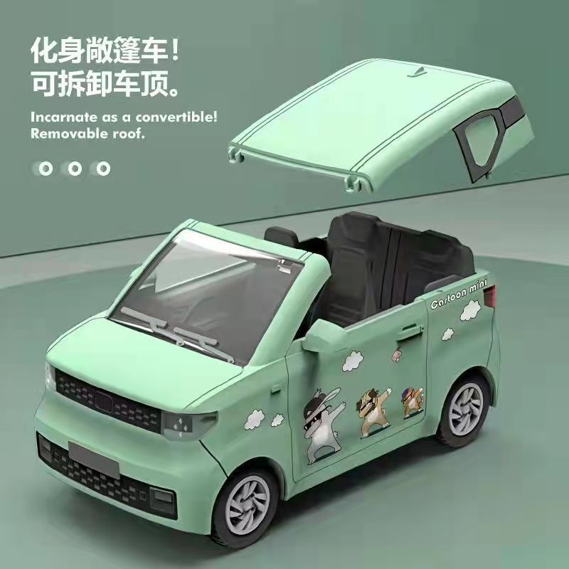 Car Toy Wuling Hongguang Mini Electric Universal Toy Car Light Music Car Model Ornament Gift 12