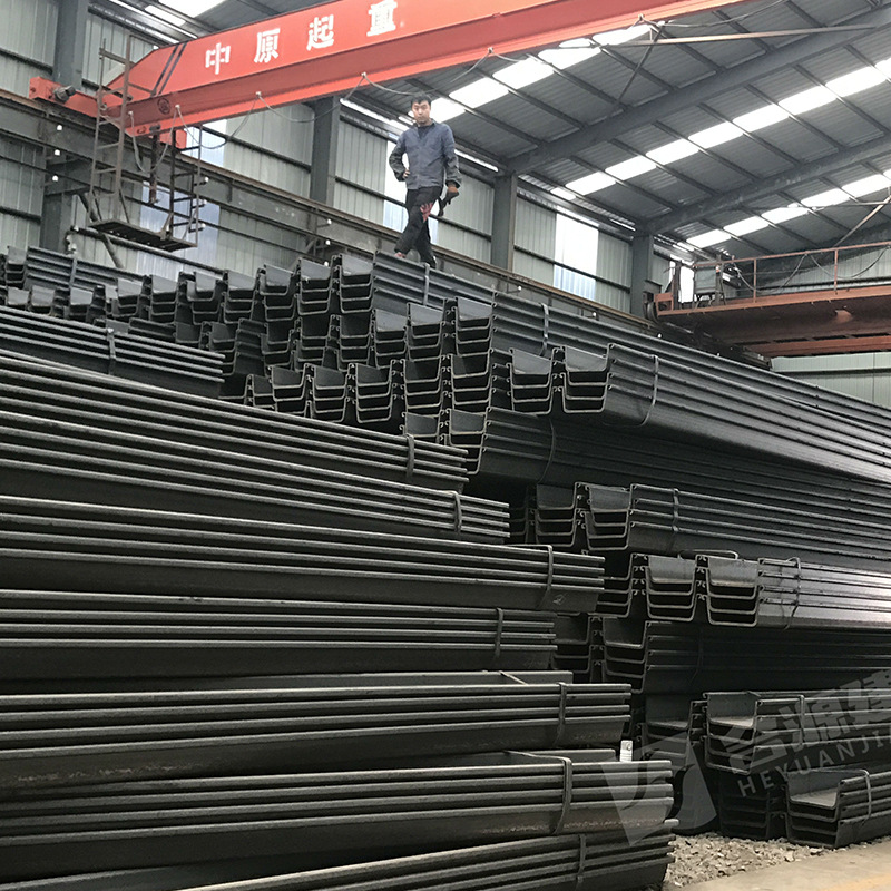 Steel Sheet Pile Steel Support U-Shaped Cap Type Z-Shaped H-Shaped Larsen Water-Stop Steel Plate Cold-Bent Steel Plate Geotechnical Engineering