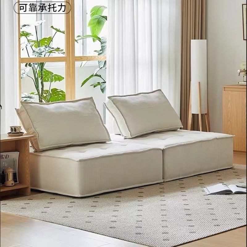 Piedmont Square Sofa Living Room Small Apartment Free Combination Tofu Block Hotel B&B Module Sofa Supply