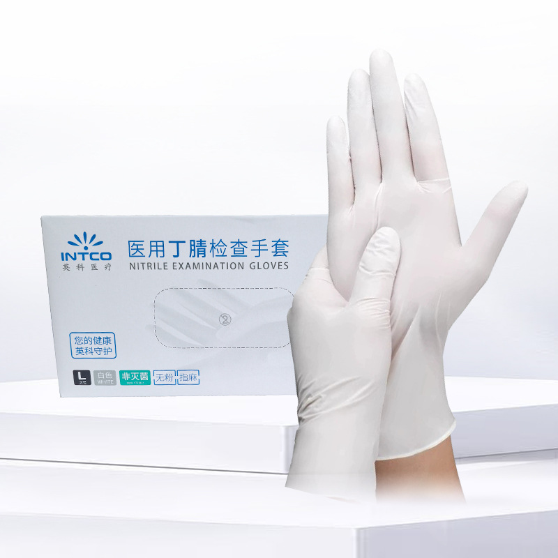 Medical Gloves Disposable White Nitrile Butadiene Y86 Durable Protective Yingke Medical Surgical Inspection Food Grade
