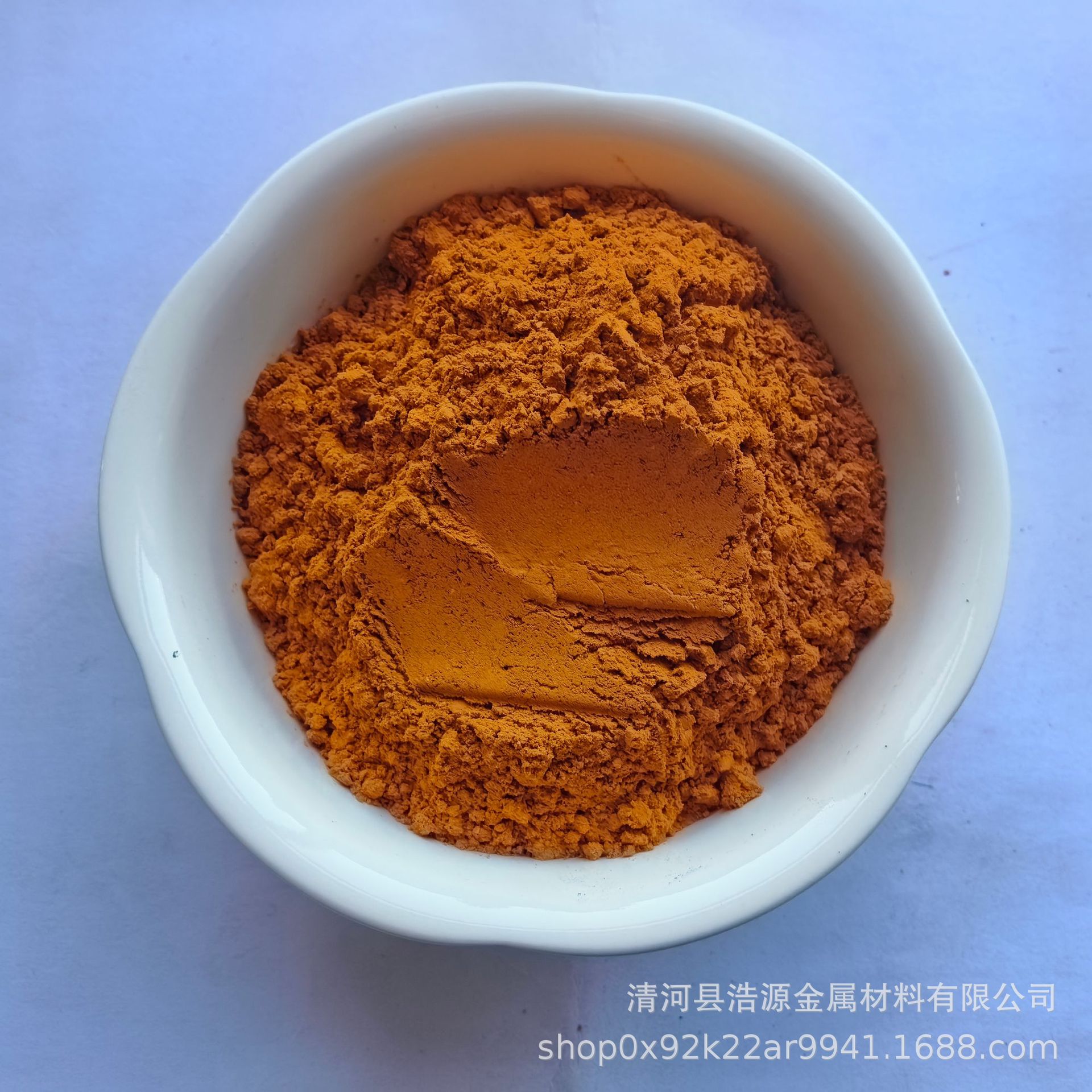 Electrolytic Copper Powder, Ultra-Fine Copper Powder, Micron Copper Powder 1-3Um, High Purity Micron Copper Powder 3-5 Micron Alloy Powder