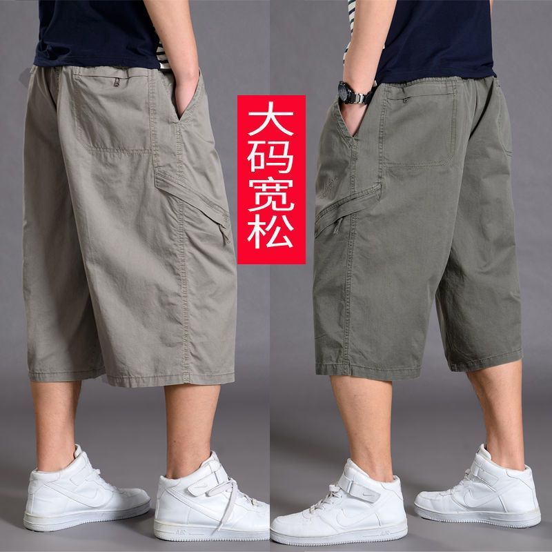 Summer Sports Capri Pants Men's Loose Shorts plus size Wide-leg Pants Fat Guy Casual Thin Seven-point Tooling Pants