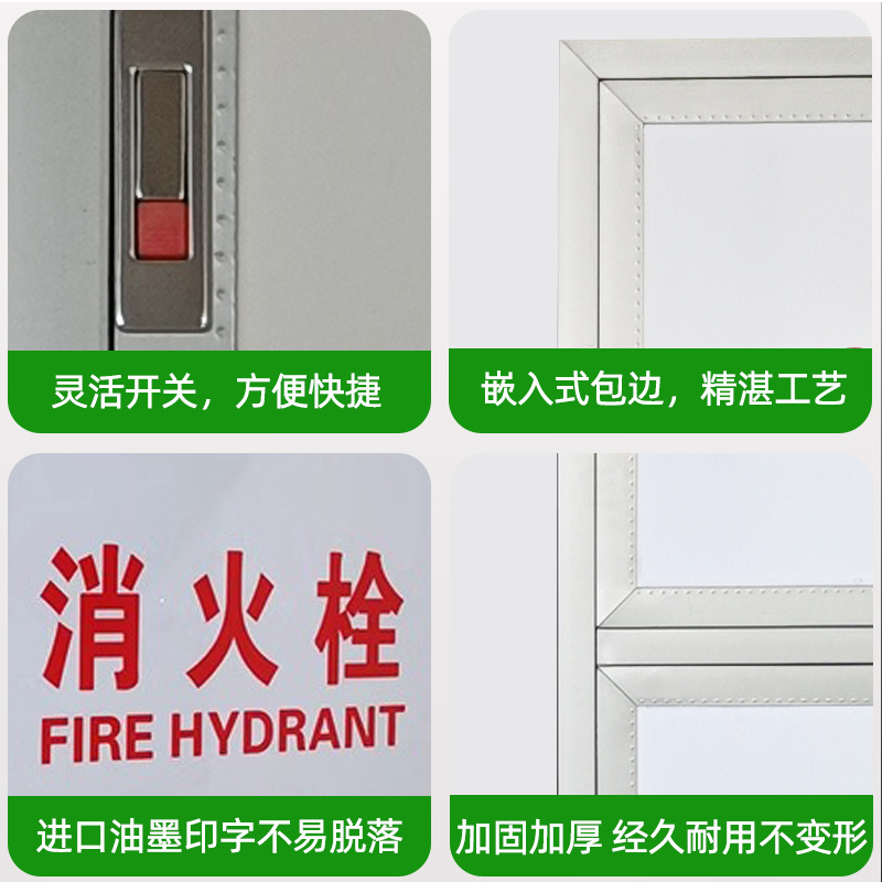 Fire box door frame panel fire hydrant box door frame aluminum alloy door acrylic panel fire box complete set