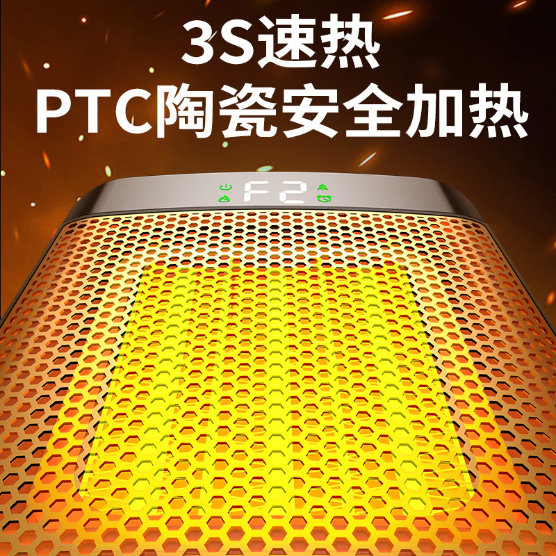 2025 New 3D Dynamic Flame Heater Bedroom Whole House Heater Small Household Electric Heater Superconducting Fast Heating