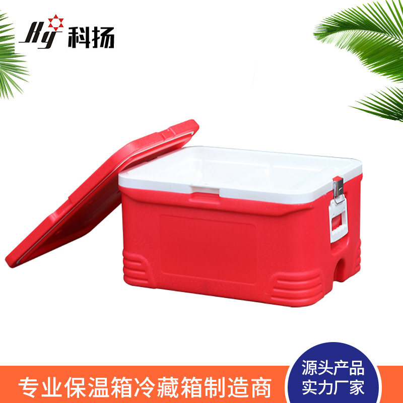 48L 48L lid-type red insulated refrigerated box food-grade fresh-keeping Box takeaway cold chain transport box
