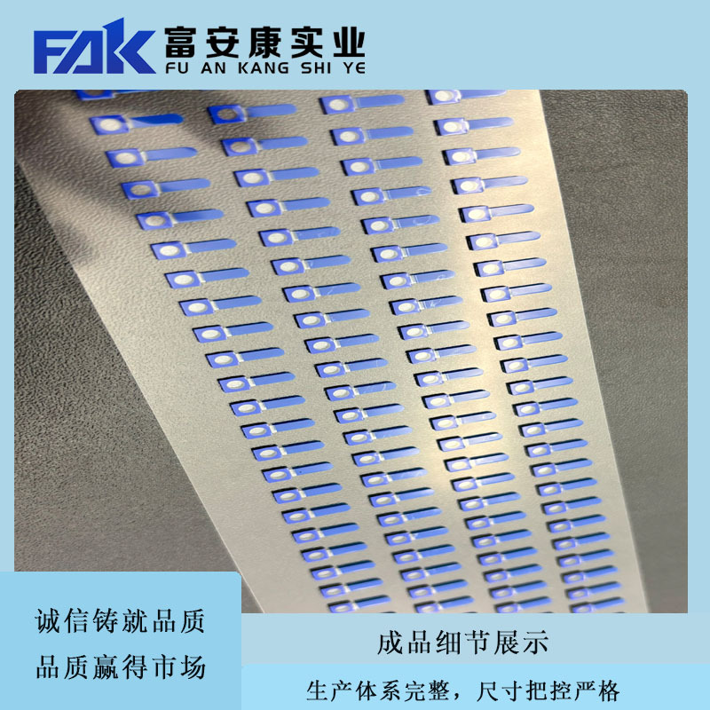 Source die-cut factory direct sales precision camera lens protective film anti-scratch anti-dirt anti-dust protective film