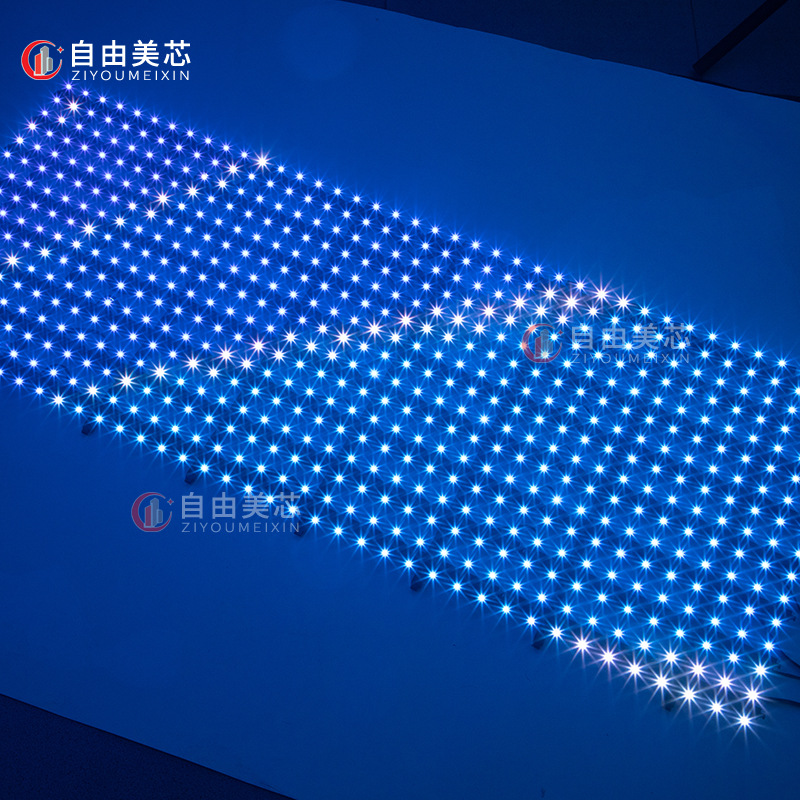 Manufacturer of Led Grid Screen Rental Stage I-Shaped High-Definition High-Gray Advertising P31 Canopy Screen High-Brightness Display