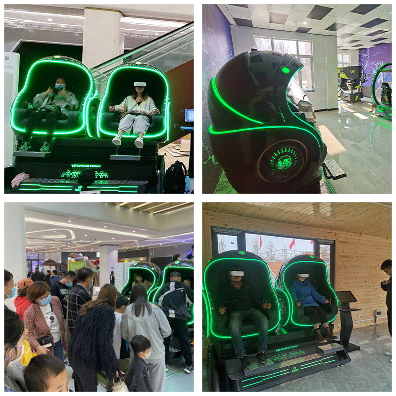 VR double egg chair somatosensory game equipment all-in-one machine large vr video game equipment playground children's entertainment