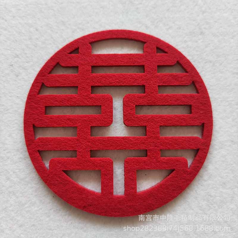 Three-dimensional Red Gold Adhesive Small Fortune Word Happy Word Home Decoration Housewarming Wedding Door Sticker Hanging Decoration Background Wall