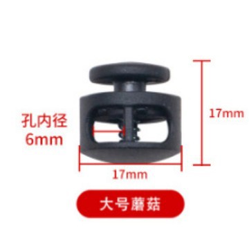 Lazy-free round double-hole shoelace buckle pig nose bread adjustable buckle shoelace buckle spring buckle