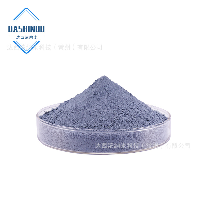 Spot Direct Supply of 99% Nano-Tin Oxide Antimony 20-30Nm Conductive Ato Conductive Heat Insulation Conductive Agent Changzhou, China
