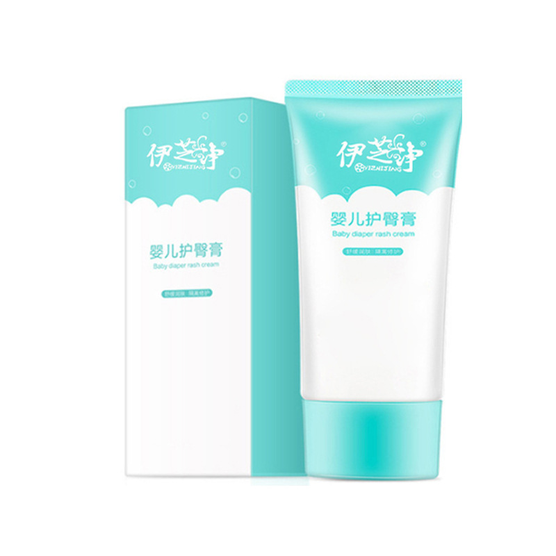 Children's Diaper Rash Cream Oem Custom-Made Baby Cream Moisturizing Massage Diaper Rash Cream Children's Skincare Processing Factory