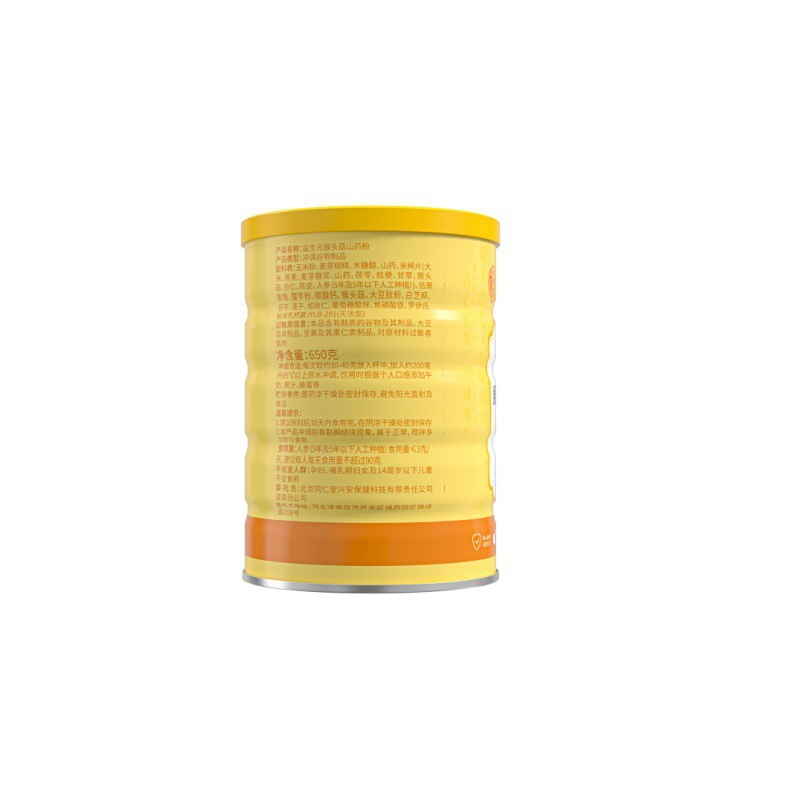 Beijing Tongrentang Inner Court Uses Prebiotic Hericium and Yam Powder 650g