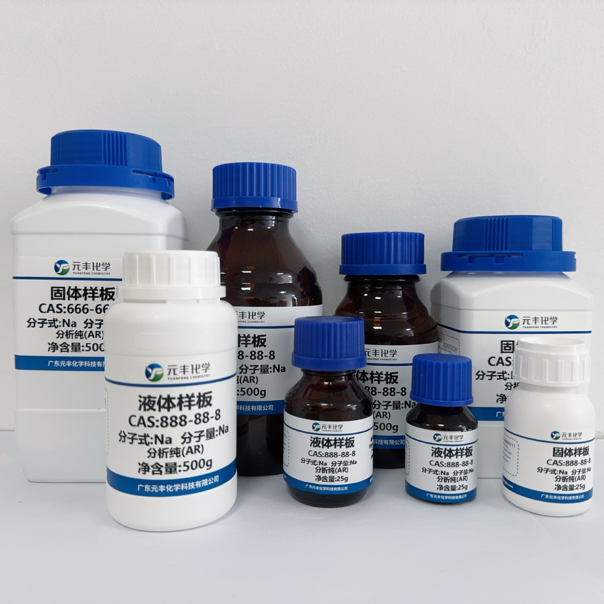 Potassium Formate 590-29-4 Analytical Pure Ar98% 500g