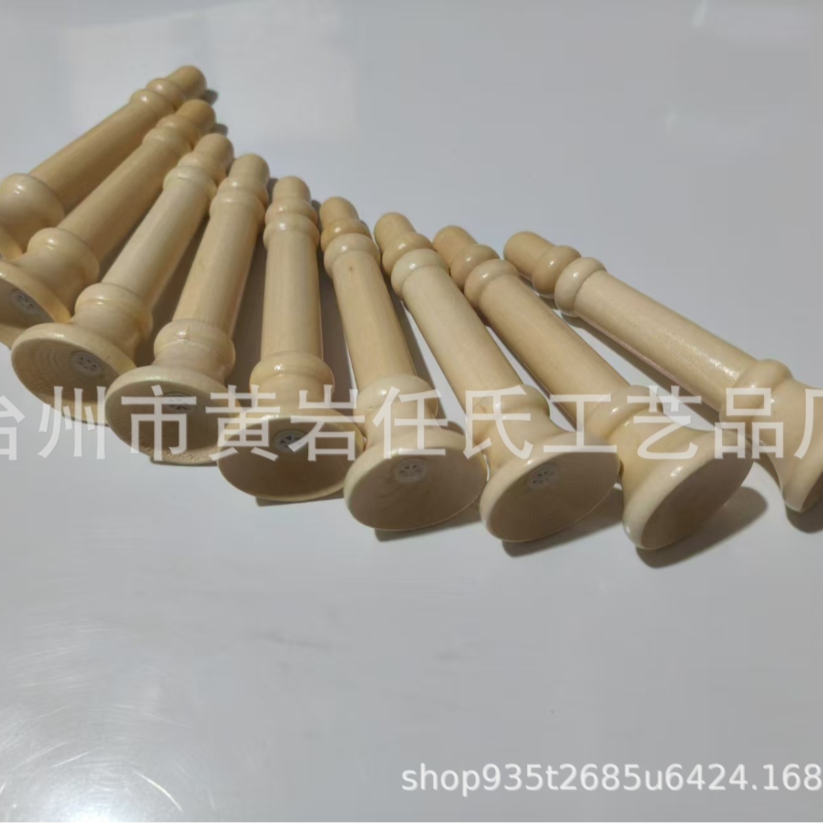 Qing small horn
