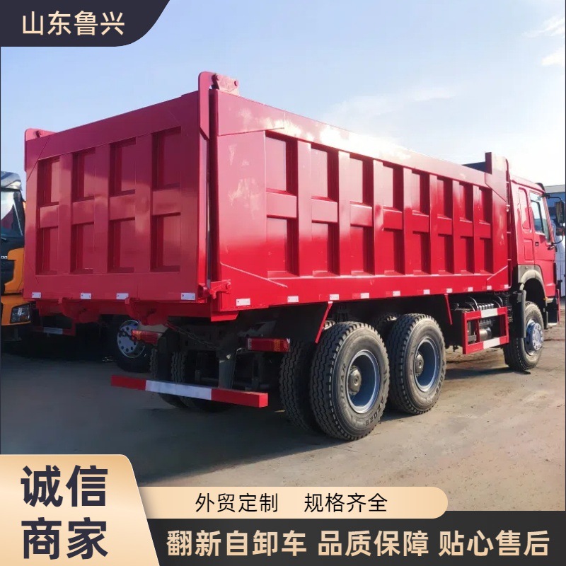 Renovation of Heavy Car Howo Dump Truck 10-Wheel 375 Horsepower Dregs Truck National Three Front Four Rear Eight-Wheel Dump Truck