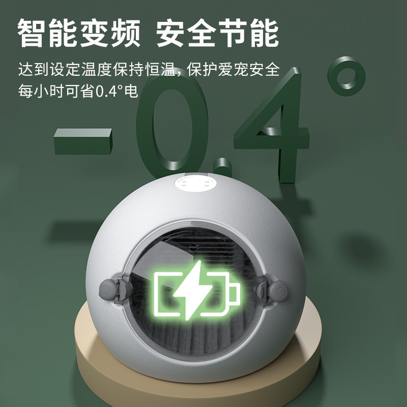 Manufacturer Pet Smart Drying Box Silent Drying Box Fully Automatic Cat Bathing Artifact Hair Dryer