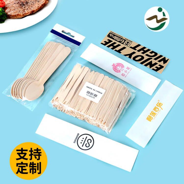 Disposable Spoon Wooden Knife, Fork and Spoon Environmentally Friendly Tableware Set Cake Fork Ice Cream Dessert Wooden Spoon Ice Cream Wooden Shovel