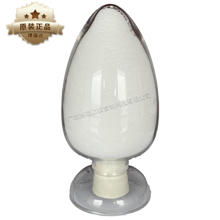 Copeng полимер G1701 масляной фазы загуститель косметический класс загуститель 1701 1кг образец бесплатная доставка