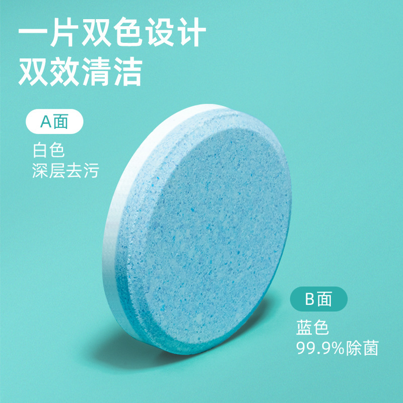 Fawn Mother Braces Cleaning Tablets Cleaning Effervescent Tablets Correction Period Braces Denture Cleaning Tablets 30 Tablets/Box