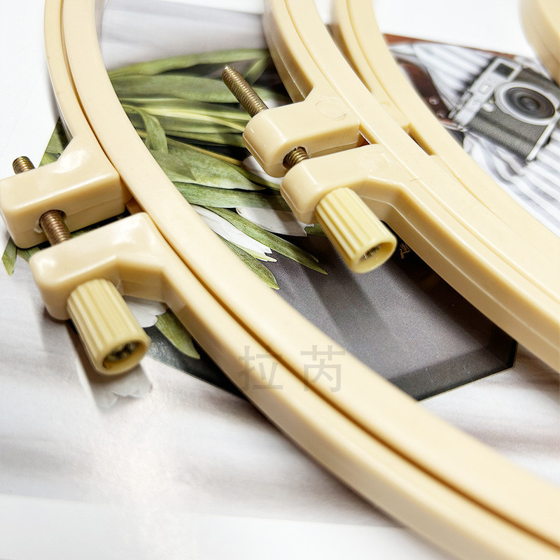 Imitation bamboo embroidery ring embroidery diy plastic embroidery frame cross-stitch embroidery ring adjustable factory direct wholesale