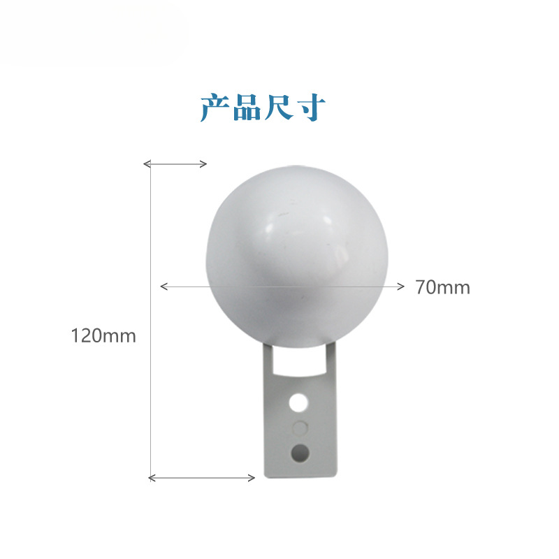 Radar Rain Gauge Remote Monitoring Rainfall Waterproof Lightning Protection Agricultural Irrigation Flood Warning Rain Sensor