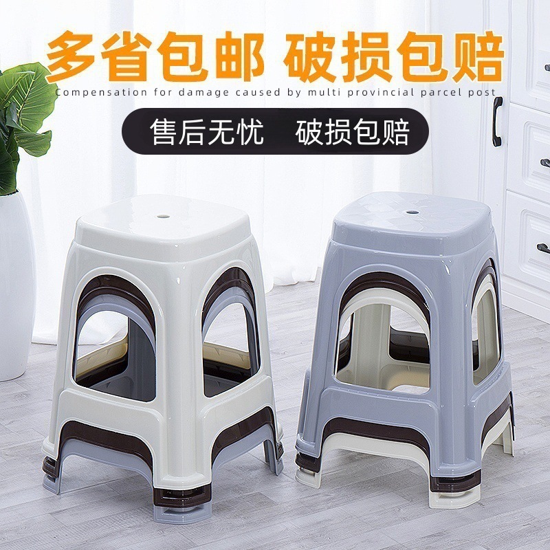 Пластиковый стул для дома, утолщенный, простой высокий стул, скамейка для обеденного стола, квадратный стул, коммерческий стул, прочный, утолщенный стул с клеем