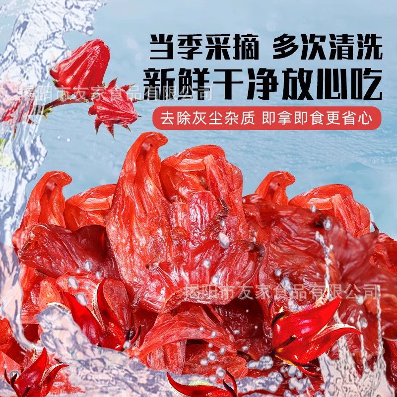 Luoshen preserved fruit 500g canned preserved rose rose rose rose rose rose rose rose rose rose rose preserved preserved fruit dried snacks