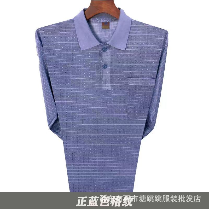 Dad's Long-sleeved T-shirt Men's Middle-aged People's Construction Site Wear Dark Long-sleeved Middle-aged and Old People's Small Striped Top Men's Wear