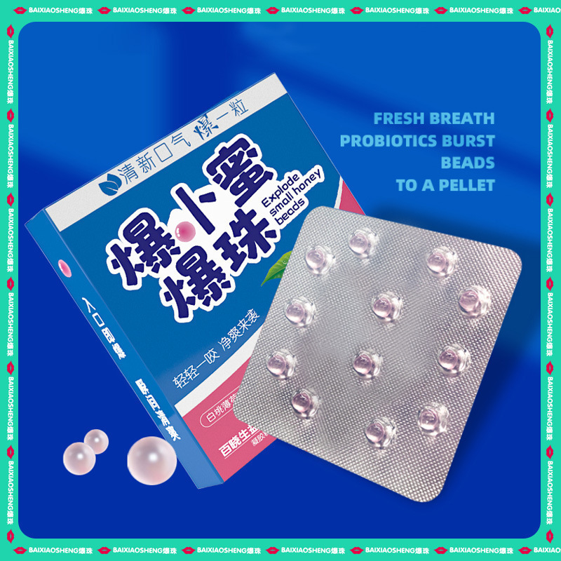 Spot Popping Honey Popping Candy Fresh Breath Probiotic Popping Beads Chewing Gum Force Portable Drop Shipping