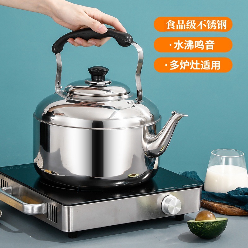 Cross-Border New Chinese Style Extra Thick Large Capacity Kettle Household Gas Gas Whistle Teapot Induction Cooker Kettle