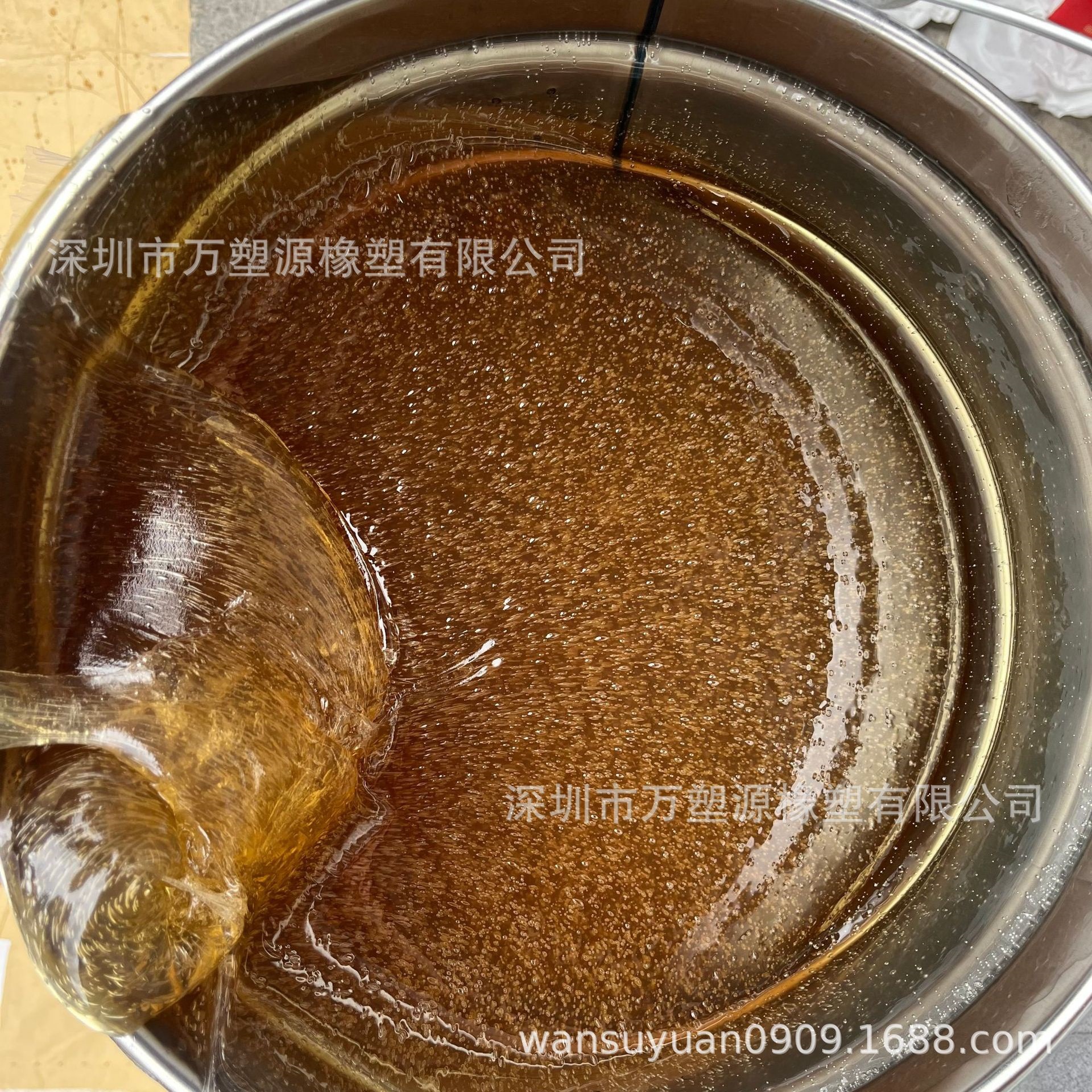 Supply Lsbr Low Molecular Weight Liquid Styrene-Butadiene Rubber High Elasticity Weather Resistance Plastic Asphalt Modification